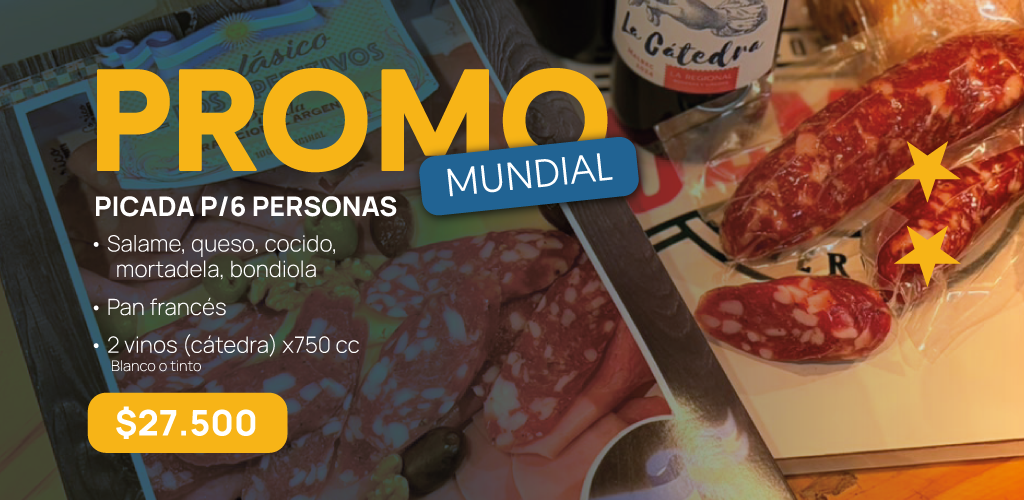 web.promo2